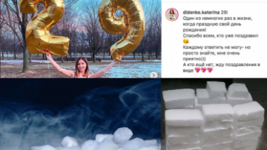 Bahaya Es Kering/Dry Ice Jika Disalahgunakan