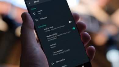 Sering Pakai Fitur Dark Mode Pada Gawai?