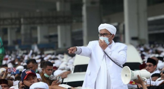 Polda Metro Jaya Tetapkan Habib Rizieq Shihab Sebagai Tersangka Kasus Pelanggaran Protokol Kesehatan