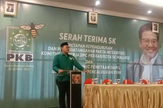 PKB Enggan Lamar Ganjar Jadi Capres 2024