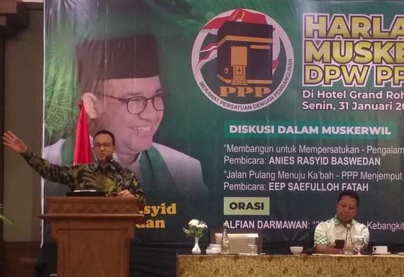 Ditanya Soal Nyapres, Anies: Saya Masih Tuntaskan Semua Program di Jakarta