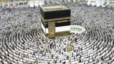 Kemenag Usulkan Penambahan Anggaran Haji 2022 Sebesar Rp 1,5 Triliun