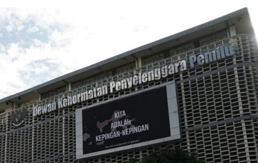 DKPP Didesak Segera Tindak Laporan Dugaan Kecurangan Verifikasi Parpol Pemilu 2024