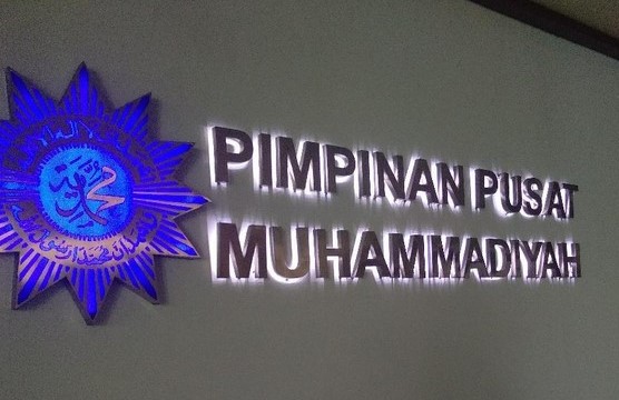 Berikut Lima Poin Tanggapan PP Muhammadiyah Terkait Putusan PN Jakarta Pusat