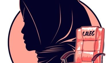KPU: PSI dan PDIP Paling Sedikit Daftarkan Caleg Perempuan